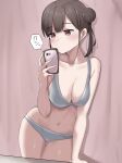  1girl absurdres bangs bare_shoulders blush bra breasts cellphone cleavage collarbone dressing_room eyebrows_visible_through_hair grey_bra grey_panties hair_bun highres holding holding_phone idolmaster idolmaster_shiny_colors kobinbin medium_breasts navel panties phone selfie shadow skindentation solo sonoda_chiyoko thigh_gap underwear 