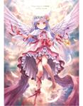  1girl alternate_costume angel angel_beats! angel_wings barefoot cloud dress feathers goto_p head_wreath highres instrument large_wings long_hair looking_at_viewer parted_lips pink_dress red_ribbon ribbon silver_hair solo tenshi_(angel_beats!) trumpet white_wings wings yellow_eyes 