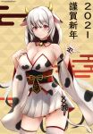  1girl 2021 amano_kusatsu animal_ears artist_name bare_shoulders breasts cleavage closed_mouth cow_ears cow_girl cow_horns cow_tail dress eyebrows_visible_through_hair feet_out_of_frame hand_on_own_chest hand_up highres horns large_breasts looking_at_viewer new_year original red_eyes short_hair silver_hair simple_background smile solo standing tail thighhighs white_dress white_hair white_legwear 