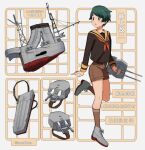  1girl :o bangs brown_legwear brown_shorts character_name eyebrows_visible_through_hair green_eyes green_hair kantai_collection kneehighs leg_up long_sleeves mogami_(kancolle) neckerchief open_mouth orange_neckwear orange_sailor_collar remodel_(kantai_collection) rigging sailor_collar school_uniform serafuku shimin short_hair shorts simple_background solo twitter_username two-tone_background 