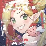  animal bare_shoulders blonde_hair blush bow box cover elf english_text eyebrows_visible_through_hair eyes_visible_through_hair eyeshadow gift gift_box green_eyes hat jinx_(league_of_legends) kuooooaiq league_of_legends long_hair makeup pig pointy_ears red_bow red_headwear sack sample santa_hat smile snow snowing teeth upper_body 