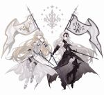  2girls ahoge armor armored_dress bare_shoulders blonde_hair blue_eyes breasts chain dress fate/grand_order fate_(series) flag headpiece holding holding_flag holding_weapon jeanne_d&#039;arc_(alter)_(fate) jeanne_d&#039;arc_(fate) jeanne_d&#039;arc_(fate)_(all) long_hair looking_at_viewer multiple_girls nakamura_(wmfp3834) silver_hair very_long_hair weapon yellow_eyes 