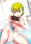  1girl bangs bathing bathtub breasts completely_nude eyebrows_visible_through_hair feet_out_of_frame green_hair handheld_game_console highres knees_up medium_breasts mikazuki_akira! navel nintendo_switch nipples nude open_mouth original partially_submerged playing_games purple_eyes short_hair sitting solo steam water wet 