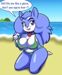  absurd_res anthro beach bikini canid canine canis clothing discord_(app) domestic_dog female hi_res looking_at_viewer mammal marcodile mrs._discord outside seaside solo swimwear two_piece_swimsuit 