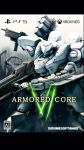  1840 april_fools armored_core cero copyright_name cover fake_cover gun highres holding holding_gun holding_weapon logo looking_ahead mecha missile_pod no_humans science_fiction solo visor weapon 