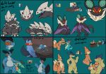  2021 age_difference animal_genitalia anthro asbel_lhant balls beverage coffee conditional_dnp croconaw cup feral flaccid floatzel foreskin genitals group hi_res lairon male marshtomp model_sheet mudkip nintendo noivern nude older_male penis pok&eacute;mon pok&eacute;mon_(species) secretary sheath simple_background size_difference solo swampert tapering_penis teasing typhlosion uncut video_games 