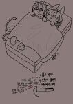  anthro bed comic duo english_text eyes_closed felid feline female fluffy fluffy_tail fur furniture hair hi_res korean_text male male/female mammal nangnam simple_background sleeping smile tailwag text 