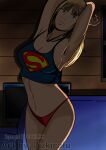  1girl absurdres blonde_hair blue_eyes breasts cleavage dc_comics highres large_breasts long_hair self_upload smile solo source_request supergirl 