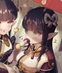  2girls bangs black_gloves black_hair blunt_bangs blush breasts dango food gloves hair_ornament highres hinoa japanese_clothes korokoro_daigorou long_hair long_sleeves medium_breasts minoto monster_hunter_(series) monster_hunter_rise multiple_girls pointy_ears siblings simple_background smile stick twins very_long_hair wagashi yellow_eyes 