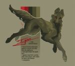  2021 4_toes ambiguous_gender digital_media_(artwork) feet feral fur grey_body grey_fur looking_at_viewer model_sheet paws red_eyes solo toes volinfer 