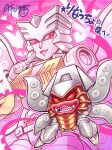  1girl beast_wars beast_wars_ii commission fangs fujimaru_ao heart mecha multiple_views no_humans octopus open_mouth pink_eyes pointing pointing_at_self predacon science_fiction scylla_(transformers) sharp_teeth shiny skeb_commission teeth transformers 