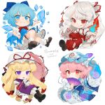  4girls :d apron bangs black_footwear blonde_hair blue_dress blue_eyes blue_hair blue_headwear bow bowtie chibi cirno collared_shirt dress elbow_gloves eyebrows_visible_through_hair fan frilled_dress frills fujiwara_no_mokou gloves gotoh510 hair_between_eyes hair_bow hat holding holding_fan holding_flame holding_umbrella ice ice_wings index_finger_raised long_hair long_sleeves mary_janes mob_cap multiple_girls ofuda open_mouth pants parted_lips petticoat pink_hair pleated_dress puffy_short_sleeves puffy_sleeves purple_eyes red_bow red_eyes red_pants saigyouji_yuyuko shirt shoes short_hair short_sleeves shorts shorts_under_skirt smile socks tabard touhou umbrella v-shaped_eyebrows very_long_hair white_apron white_background white_bow white_dress white_gloves white_hair white_headwear white_legwear white_shirt wide_sleeves wings yakumo_yukari 