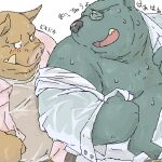  2006 anthro black_nose blush brown_body brown_fur clothing duo eyewear fur glasses japanese_text kemono low_res male male/male mammal overweight overweight_male shirt suid suina sus_(pig) text topwear undressing unknown_artist ursid wet wild_boar 