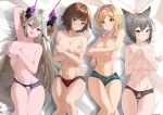  4girls :d absurdres ahoge arm_up armpits bare_shoulders bed_sheet blonde_hair blue_eyes blue_panties bow braid breasts brown_eyes brown_hair brown_panties cleavage commission covering covering_breasts djeeta_(granblue_fantasy) erune gradient_hair granblue_fantasy grey_hair groin hair_between_eyes hair_bow hairband highres horns lace-trimmed_panties lace_trim large_breasts leona_(granblue_fantasy) lingerie long_hair lying medium_breasts multicolored_hair multiple_girls navel on_back open_mouth panties parted_lips purple_panties red_eyes red_panties sen_(granblue_fantasy) silver_hair smile steeb stomach thalatha_(granblue_fantasy) thighs topless underwear v-shaped_eyebrows very_long_hair yellow_eyes 