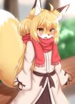  2021 ahoge anthro bench blonde_hair blurred_background blush brown_body brown_fur brown_nose canid canine cheek_tuft claws clothing coat cute_fangs day dipstick_ears dipstick_tail eyebrow_through_hair eyebrows facial_tuft female finger_claws fingers fluffy fluffy_tail fox fur glistening glistening_hair hair hi_res horokusa0519 inner_ear_fluff kemono korai_(horokusa) long_hair long_sleeves looking_at_viewer mammal multicolored_ears multicolored_tail open_mouth outside portrait pupils scarf slit_pupils solo standing three-quarter_portrait tongue topwear translucent translucent_hair tuft white_body white_fur yellow_body yellow_eyes yellow_fur 