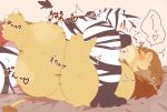  0119_muu 2021 anthro black_body blush bodily_fluids brown_body butt duo equid equine eyes_closed felid hug japanese_text kemono lion male male/male mammal overweight overweight_male pantherine sex sweat text white_body zebra 