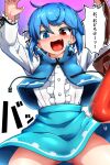 1girl arms_up ass_visible_through_thighs bangs blue_eyes blue_hair blue_skirt breasts center_frills eyebrows_visible_through_hair fang frills gao hair_between_eyes heterochromia highres legs_apart looking_at_viewer open_mouth peso_(cheese_company) red_eyes saliva short_hair skirt sweatdrop tatara_kogasa thighs tongue tongue_out touhou umbrella v-shaped_eyebrows wind wind_lift 