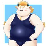  2021 anthro babe_bunyan blush bovid bovine cattle child clothing hi_res horn humanoid_hands kemono male mammal one-piece_swimsuit overweight overweight_male simple_background solo swimwear tokyo_afterschool_summoners video_games yaki_atsuage young 