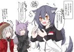  3girls ? ?? @_@ animal_ears arknights black_hair blush commentary_request drooling english_text flying_sweatdrops grey_hair lappland_(arknights) long_hair long_sleeves mirui multiple_girls open_mouth personality_switch projekt_red_(arknights) provence_(arknights) purple_hair tail tail_wagging texas_(arknights) translation_request upper_body white_background wolf_ears wolf_tail yellow_eyes 