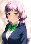  egawo love_live! seifuku tagme toujou_nozomi 