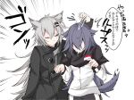  2girls animal_ears arknights black_hair closed_eyes emphasis_lines grey_hair hair_between_eyes hair_ornament hairclip hitting lappland_(arknights) long_hair long_sleeves mirui multiple_girls personality_switch scar scar_across_eye tail texas_(arknights) translation_request upper_body very_long_hair white_background wolf_ears wolf_tail 