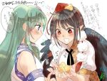  2girls animal animal_on_head bird bird_on_head black_hair black_neckwear black_wings blue_eyes chick commentary_request dated detached_sleeves feathered_wings green_hair hat heart heart-shaped_pupils holding holding_animal holding_bird kochiya_sanae koma_midori long_hair multiple_girls neck_ribbon on_head open_mouth partially_translated pointy_ears pom_pom_(clothes) red_eyes red_headwear ribbon shameimaru_aya shirt short_hair short_sleeves signature sparkle symbol-shaped_pupils tokin_hat touhou translation_request upper_body white_background white_shirt wings 