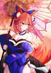  1girl absurdres animal_ear_fluff animal_ears bare_shoulders blue_kimono blue_ribbon blush breasts cleavage collarbone detached_sleeves eyebrows_visible_through_hair fate/extella fate/extra fate/extra_ccc fate/grand_order fate_(series) fox_ears fox_girl fox_tail hair_ribbon highres japanese_clothes kimono large_breasts looking_to_the_side parasol pink_hair ribbon solo tail tamamo_(fate)_(all) tamamo_no_mae_(fate) umbrella yellow_eyes yuga-kusakata 