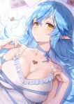  1girl bangs bare_shoulders blue_hair blush breasts camisole choker cleavage elf eyebrows_visible_through_hair haoni heart highres hololive large_breasts long_hair lying multicolored_hair on_back parted_lips pointy_ears ribbon_choker solo streaked_hair upper_body virtual_youtuber yellow_eyes yukihana_lamy 