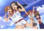  tagme to_aru_kagaku_no_railgun to_aru_majutsu_no_index 