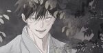  1boy bangs black_hair fushiguro_megumi grey_eyes grey_kimono hair_between_eyes japanese_clothes jujutsu_kaisen kimono leaf looking_at_viewer male_focus open_mouth plant portrait short_hair smile solo spiked_hair sttt5s 