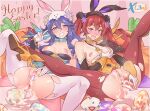  2girls after_sex anal anal_object_insertion animal_ears anus blue_hair breasts bunny_ears cum easter easter_egg egg egg_laying fire_emblem fire_emblem_awakening fire_emblem_heroes gloves highres looking_at_viewer lucina_(fire_emblem) multiple_girls nipples object_insertion official_alternate_costume pussy red_hair self_fondle severa_(fire_emblem) small_breasts smile spread_legs spread_pussy torn_clothes torn_legwear uncensored v x-t3al 