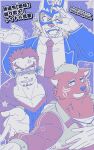  3pdta akashi_(live-a-hero) anthro blush felid furlong_(live-a-hero) group hi_res human hyaenid live-a-hero male mammal mask muscular muscular_anthro muscular_male pantherine pecs pose ryekie_(live-a-hero) superhero tiger 