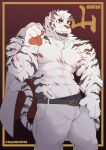  1boy abs absurdres animal_ears arknights bara bulge chest_hair feet_out_of_frame fluffy furry highres holding holding_clothes holding_jacket jacket jacket_removed kage_wolf_(kagewolf1208) large_pectorals looking_at_viewer male_focus mountain_(arknights) muscular muscular_male navel nipples pants scar scar_across_eye scar_on_arm scar_on_chest scar_on_stomach shirtless short_hair solo stomach tail thick_thighs thighs tiger_boy tiger_ears tiger_tail white_fur white_hair white_pants 
