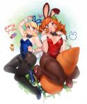  2girls animal_ears artist_name black_legwear black_neckwear blonde_hair blue_eyes blue_leotard bow bowtie breast_envy breasts bunny_ears bunny_tail candy carrot commentary_request commission covered_navel detached_collar english_commentary food full_body girutea large_breasts leotard lips long_hair looking_at_viewer low_twintails multiple_girls original pantyhose playboy_bunny red_hair red_leotard small_breasts strapless strapless_leotard tail thighband_pantyhose twintails wavy_hair wrist_cuffs 