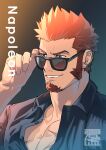  1boy adjusting_eyewear alternate_costume bara black-framed_eyewear black_shirt blue_eyes brown_hair bulge character_name facial_hair fate/grand_order fate_(series) goatee highres long_sideburns looking_to_the_side male_cleavage male_focus mature_male monmonhomon muscular muscular_male napoleon_bonaparte_(fate) partially_unbuttoned pectorals portrait scar scar_on_chest shirt short_hair sideburns smirk smug solo sunglasses upper_body 