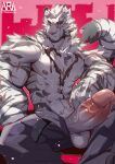  1boy abs animal_ears arasukanya_(littleblackalas) arknights bara chain_necklace erection feet_out_of_frame fluffy furry grey_pants highres huge_penis large_pectorals looking_at_viewer male_focus mountain_(arknights) muscular muscular_male navel nipples open_pants pants penis scar scar_across_eye scar_on_arm scar_on_chest scar_on_stomach shirtless short_hair sitting solo spread_legs stomach tail tail_raised tiger_boy tiger_ears tiger_tail uncensored veins veiny_penis white_fur white_hair 