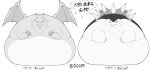  anthro belly black_and_white charizard duo feral fire hair hi_res immobile japanese_text male male/male monochrome morbidly_obese nintendo obese overweight pok&eacute;mon pok&eacute;mon_(species) simple_background sketch text typhlosion video_games weight_gain zephy_03 
