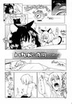  2girls animal_ears cat_ears cat_tail greyscale highres milk_no_jikan monochrome multiple_girls non-web_source nude original source_request tail translated yukimi 
