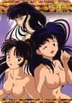  3girls breasts higurashi_kagome inuyasha kikyo kikyou_(inuyasha) multiple_girls nude nude_filter photoshop sango 