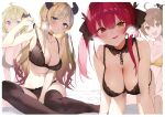  4girls absurdres bangs bare_shoulders blonde_hair blush bra breasts eyebrows_visible_through_hair gaou_(umaiyo_puyoman) gradient gradient_hair green_eyes hair_ornament heterochromia highres hololive horns houshou_marine huge_filesize looking_at_viewer medium_breasts multicolored_hair multiple_girls natsuiro_matsuri panties pointy_ears red_eyes red_hair scan smile thighhighs tied_hair tongue tongue_out underwear virtual_youtuber yellow_eyes yozora_mel yuzuki_choco 