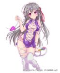  1girl black_hair breasts cleavage copyright_name dmm dungeons_&amp;_princess grey_hair large_breasts long_hair looking_at_viewer navel purple_eyes rope simple_background smile solo thighhighs umetori_uriri very_long_hair white_background white_legwear 