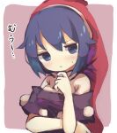  1girl bangs blue_eyes blue_hair border brown_background closed_mouth crossed_arms doremy_sweet highres looking_to_the_side multicolored multicolored_clothes nightgown pom_pom_(clothes) red_headwear short_hair short_sleeves simple_background solo sweat ti_owo touhou upper_body v-shaped_eyebrows white_border 