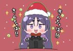  1girl bangs box chibi commentary_request drooling fate/grand_order fate_(series) gift gift_box hat highres long_hair minamoto_no_raikou_(fate) open_mouth outline parted_bangs purple_eyes purple_hair rei_(rei_rr) santa_hat smile solo translation_request very_long_hair 