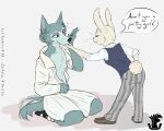  2021 5:4 absurd_res alternate_costume anthro anthro_on_anthro beastars bottomwear canid canine canis clothed clothing clothing_swap crossdressing dialogue dress duo english_text female footwear fully_clothed fur grey_body grey_fur haru_(beastars) hi_res interspecies kneeling lagomorph legoshi_(beastars) leporid male male/female mammal pants partially_clothed predator/prey rabbit shirt shoes taiarts text topwear trans_(lore) trans_woman_(lore) vest white_body white_clothing white_dress white_fur wolf 