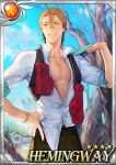  1boy blonde_hair blue_eyes boxing_gloves card_(medium) day hair_between_eyes hemingway_(sid_story) jit looking_away looking_to_the_side male_focus open_clothes open_shirt outdoors pectorals sid_story sky smile solo 