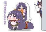  2girls absurdly_long_hair bangs chibi commentary_request dakimakura_(object) fate/grand_order fate_(series) hair_cones highres long_hair minamoto_no_raikou_(fate) multiple_girls murasaki_shikibu_(fate) open_mouth parted_bangs pelvic_curtain pillow purple_eyes purple_hair rei_(rei_rr) sidelocks translation_request very_long_hair wall 