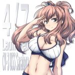  1girl 547th_sy bangs bikini breasts brown_hair character_name cleavage collarbone eyebrows_visible_through_hair grey_eyes hair_between_eyes highres kantai_collection large_breasts looking_at_viewer navel ponytail saratoga_(kancolle) sidelocks smile solo swimsuit upper_body white_bikini 