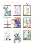  bright_pupils bulbasaur claws clobbopus closed_eyes closed_mouth commentary_request cup curtains draw_pann33 drinking drinking_straw eiscue eiscue_(ice) fangs fletchling floatzel flower food gen_1_pokemon gen_3_pokemon gen_4_pokemon gen_5_pokemon gen_6_pokemon gen_8_pokemon glass grapploct highres holding holding_stick legendary_pokemon litwick manectric mewtwo mudkip mug on_head open_mouth peeking_out plant pokemon pokemon_(creature) pokemon_on_head popsicle popsicle_stick potted_plant red_eyes salamence smile sparkle stick swampert tongue translation_request watering_can window 