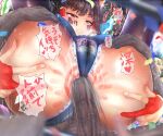  1boy 2021 2girls absurdres anal anus ass ass_grab bangs black_legwear blue_leotard blurry blush body_writing bodypaint bow breasts brown_hair cameltoe clenched_teeth commentary_request confetti cookie_(touhou) covered_nipples crowd depth_of_field eyebrows_visible_through_hair feet_out_of_frame gloves grabbing_own_ass hair_bow hair_tubes hakurei_reimu hetero highres kirisame_marisa large_breasts leotard medium_hair motion_lines multiple_girls partially_fingerless_gloves partially_visible_vulva penis poopdick red_bow red_eyes red_gloves reu_(cookie) reverse_suspended_congress sex shorts solo_focus speech_bubble spread_anus tattoo teeth thighhighs through_clothes touhou translation_request uzuki_(cookie) veins veiny_penis wrestling 