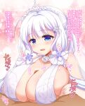  1boy 1girl afuro azur_lane bare_shoulders blue_eyes breast_grab breasts bridal_veil dress eyebrows_visible_through_hair flower grabbing halter_dress halterneck huge_breasts illustrious_(azur_lane) illustrious_(morning_star_of_love_and_hope)_(azur_lane) lace-trimmed_dress lace_trim long_hair mole mole_under_eye official_alternate_costume open_mouth paizuri paizuri_under_clothes penis rose tiara translation_request tri_tails veil wedding_dress white_dress white_flower white_hair white_rose 